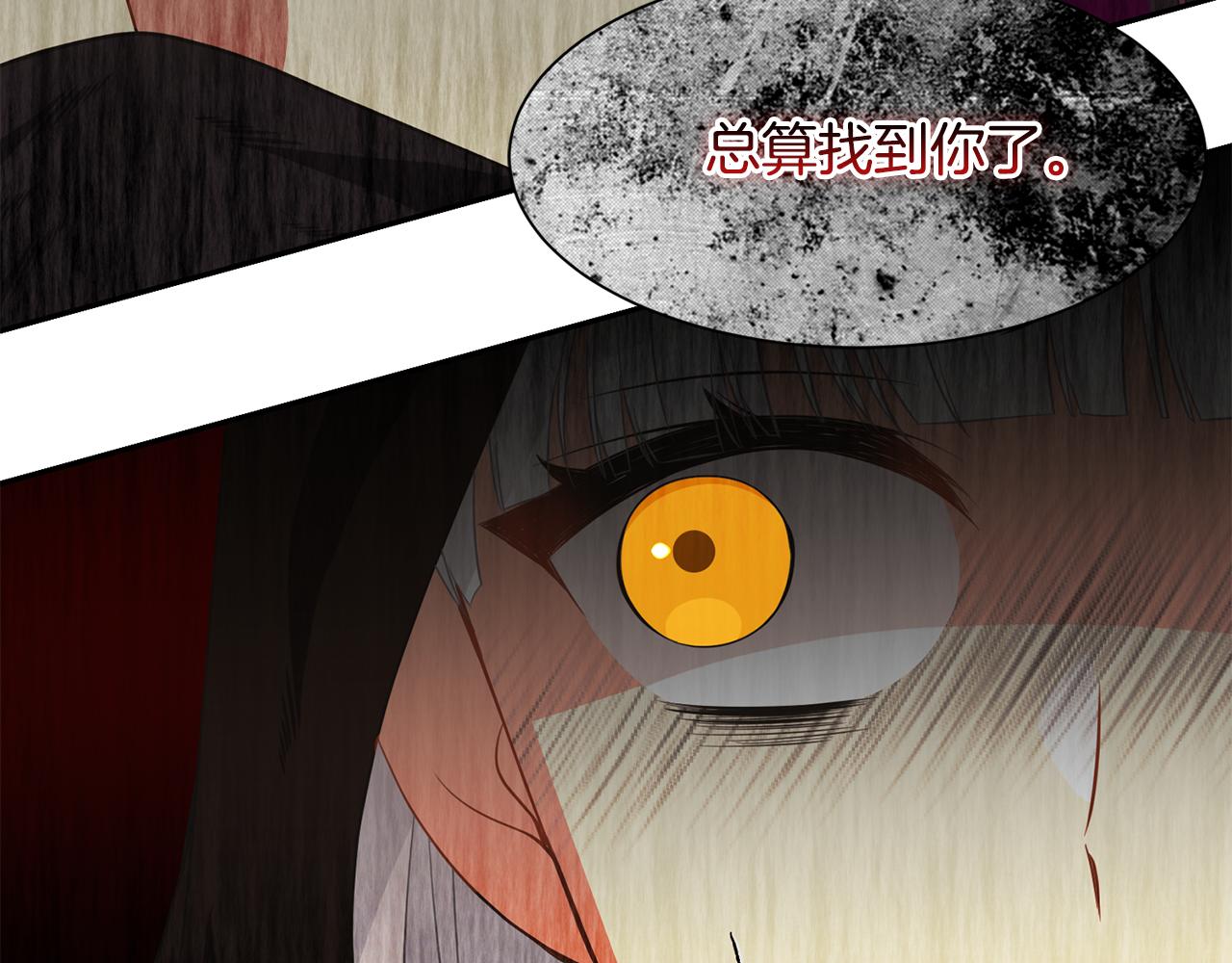 第77话 密室165