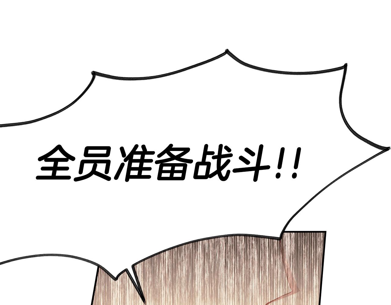 第77话 密室18
