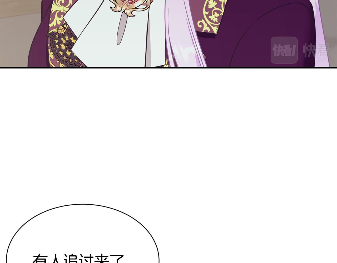 第77话 密室37