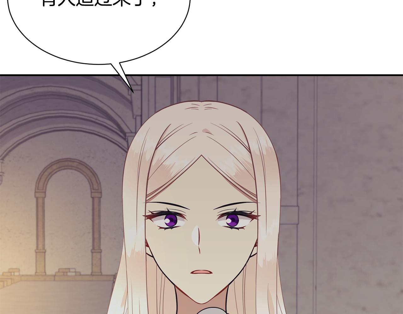 第77话 密室38
