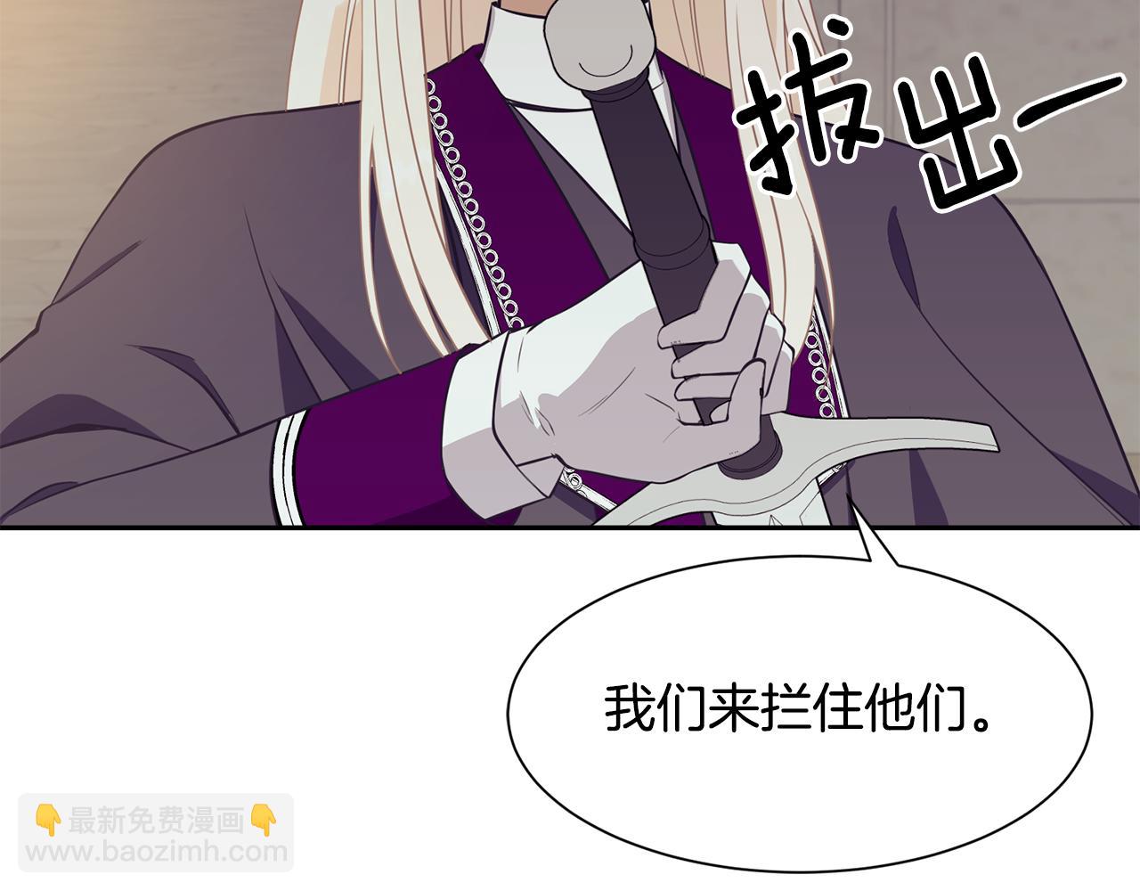 第77话 密室39