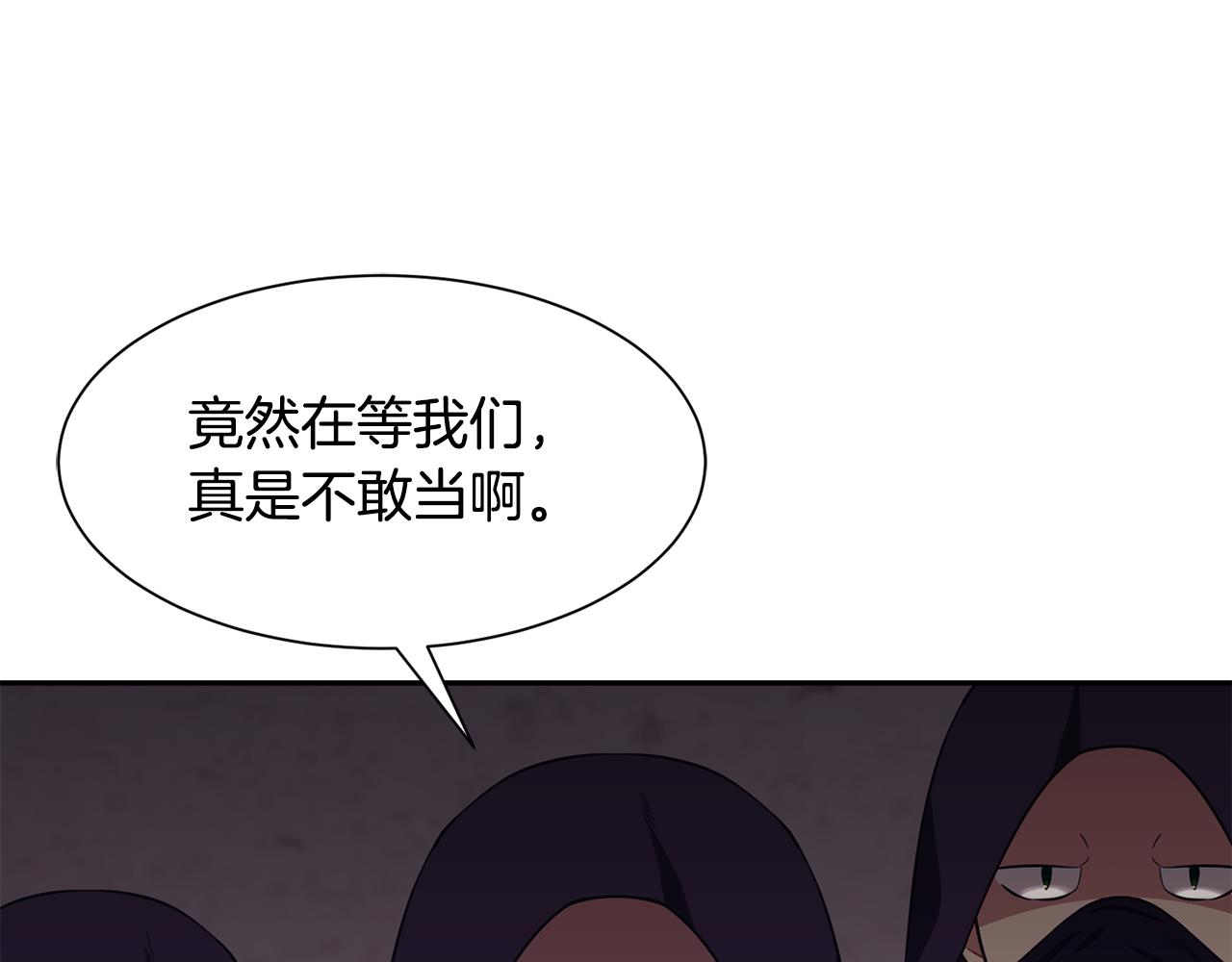 第77话 密室72