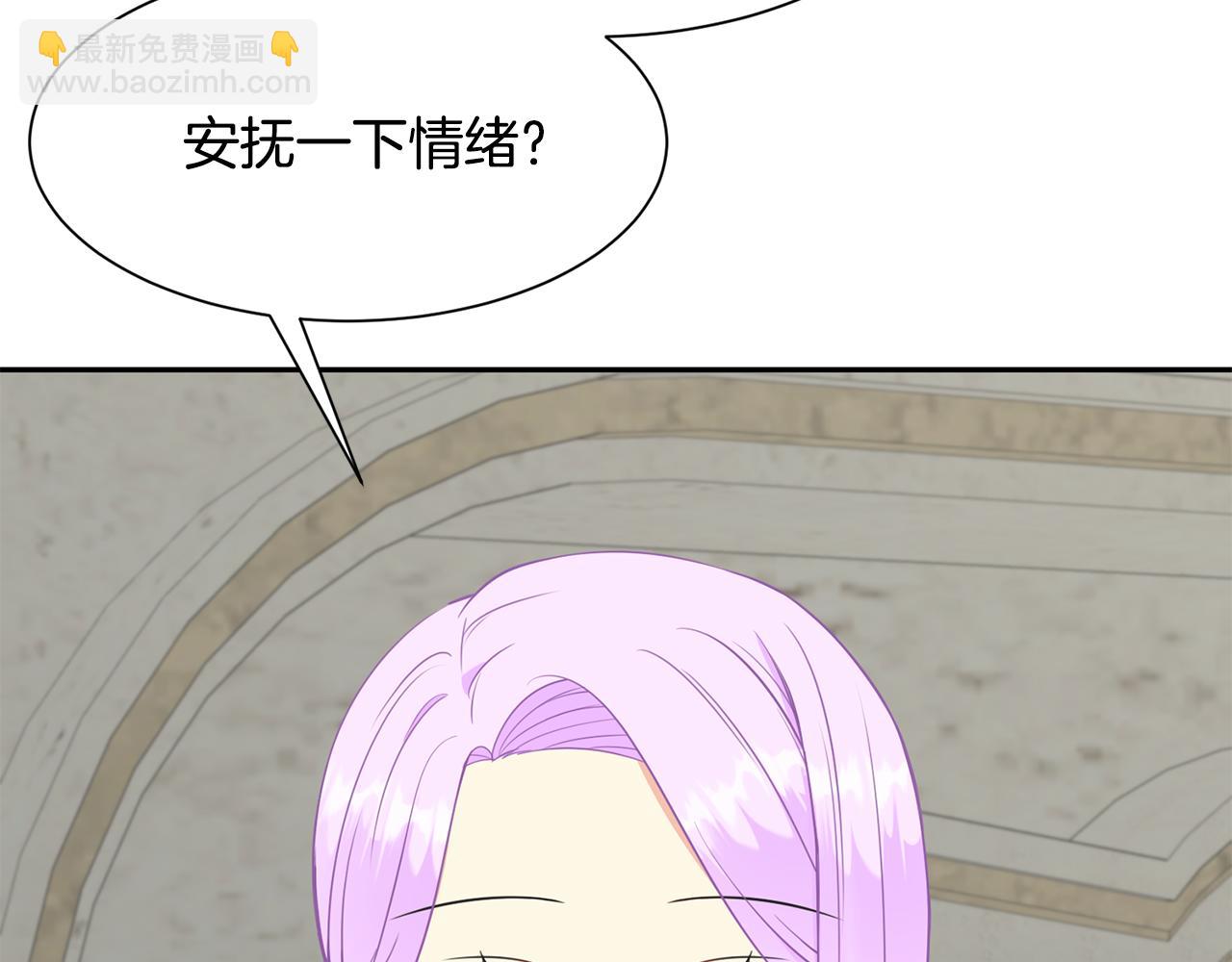 第78话 救人102