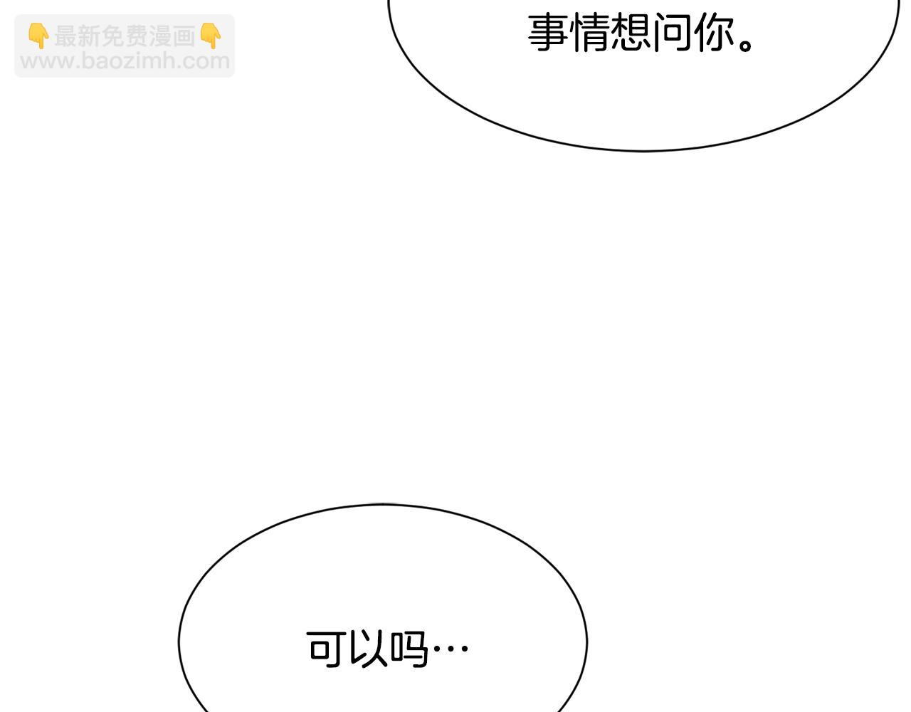第78话 救人108