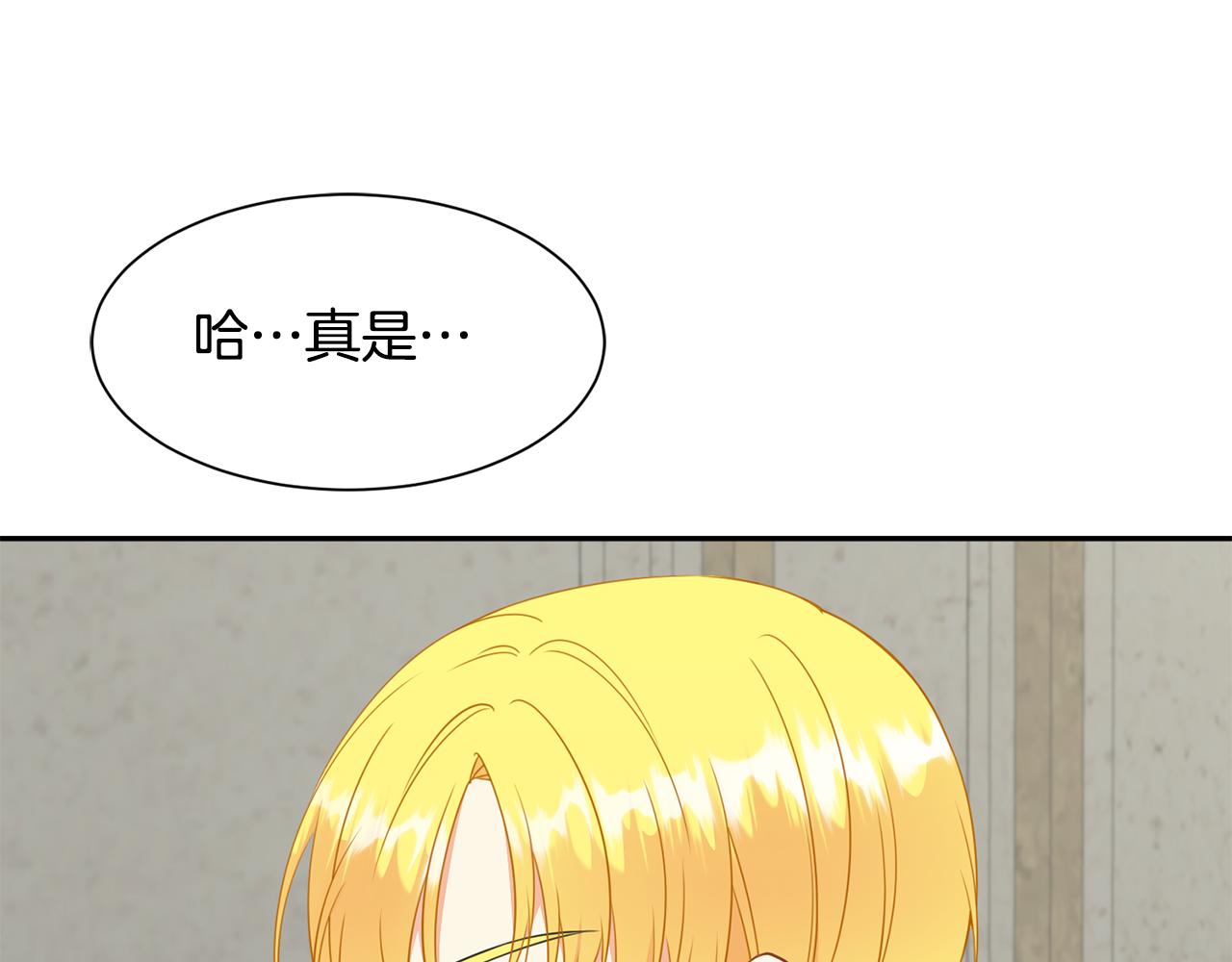 第78话 救人11