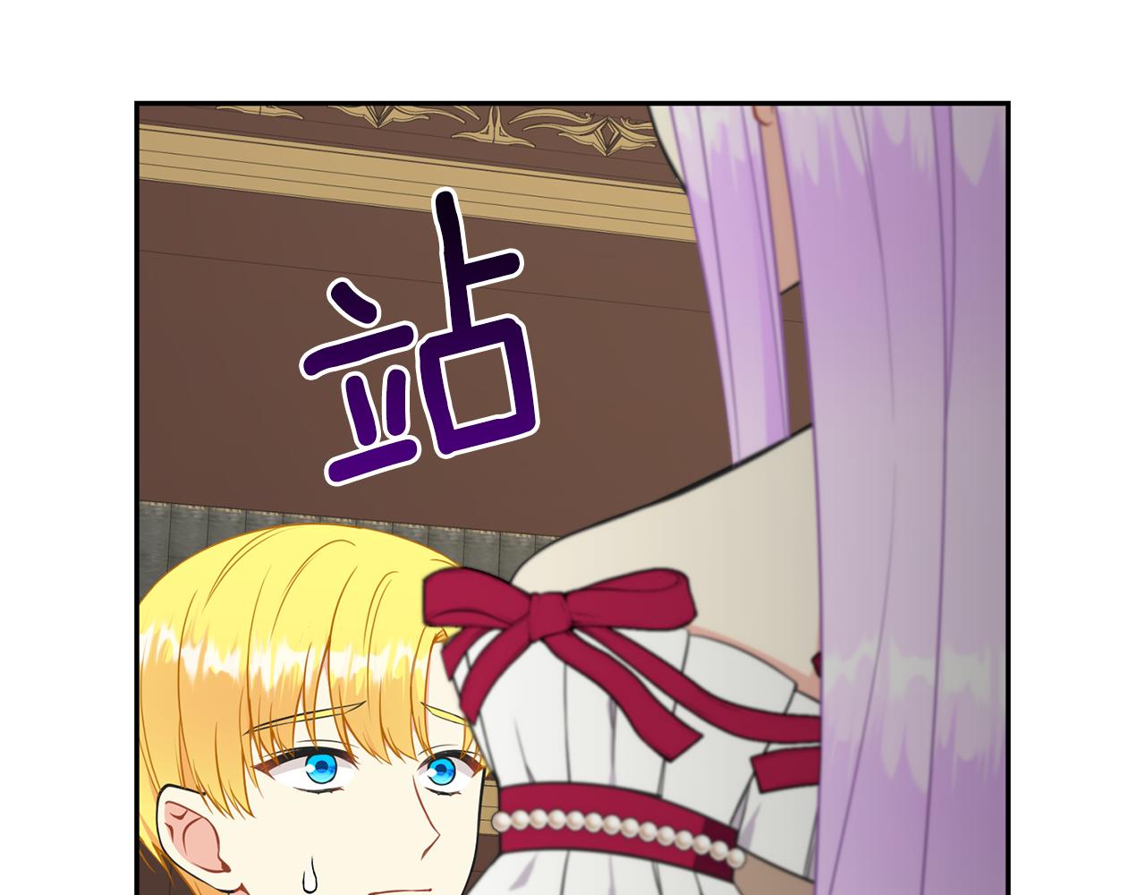 第78话 救人181