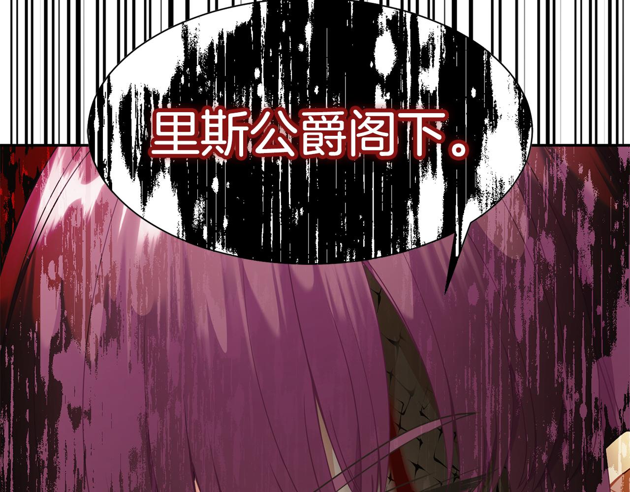第78话 救人23