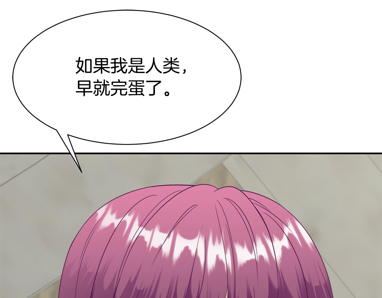 第78话 救人29