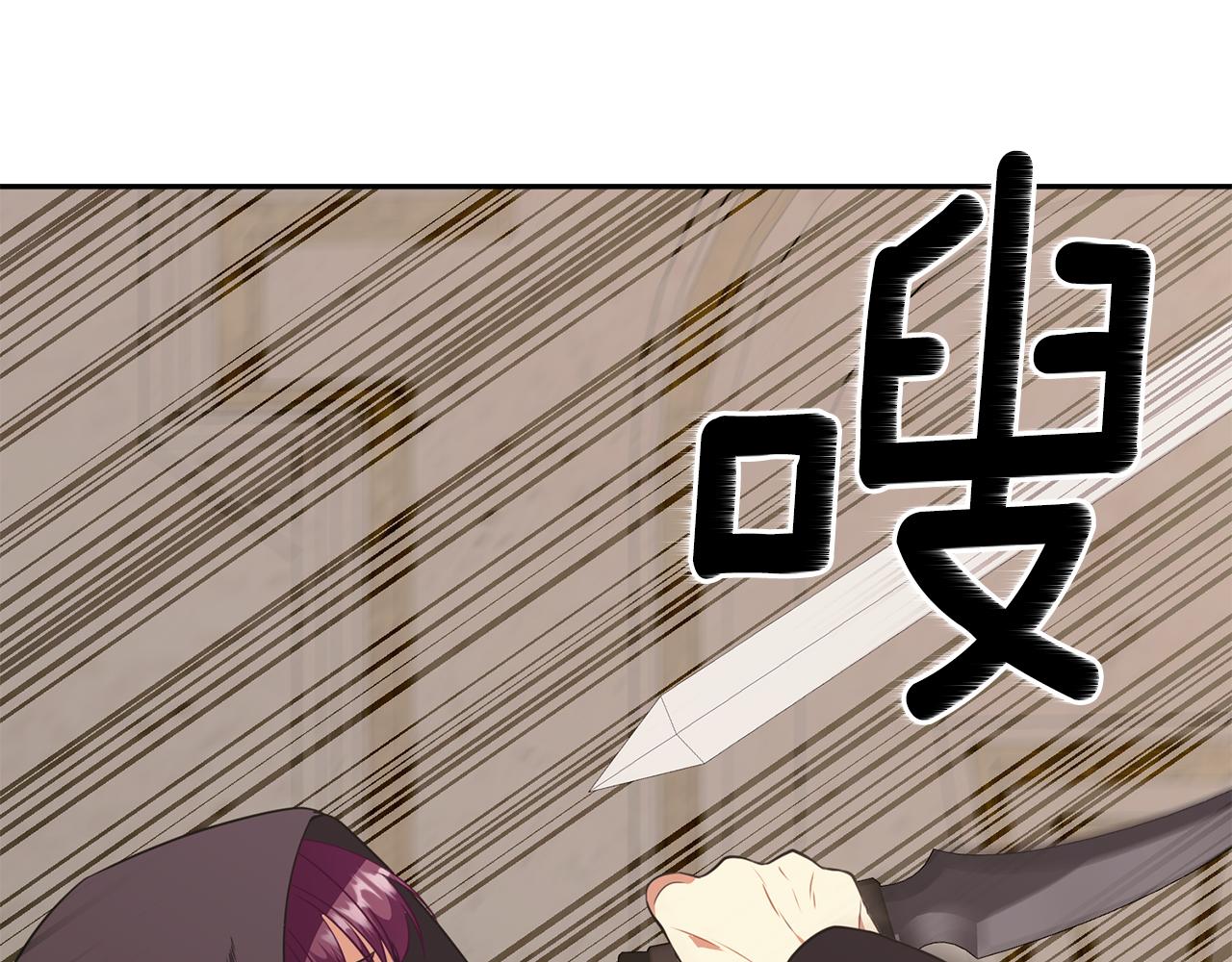 第78话 救人4