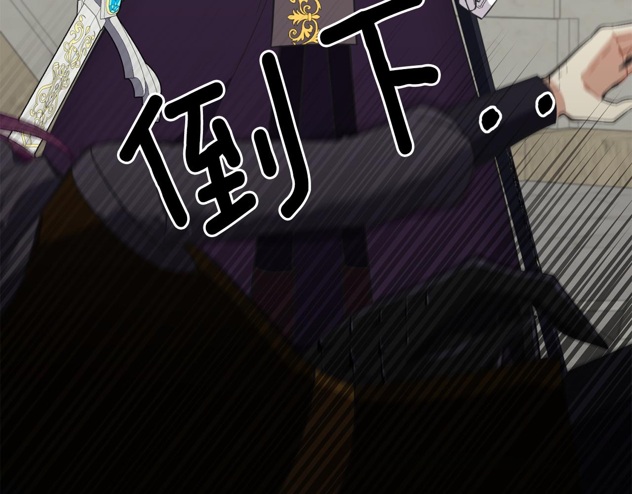 第78话 救人60