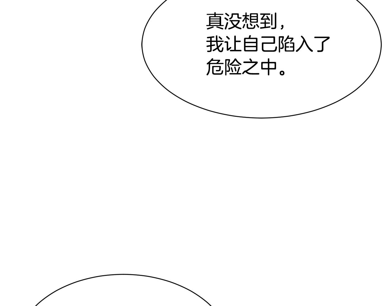 第78话 救人89