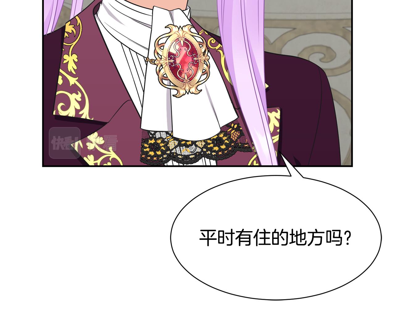 第78话 救人94