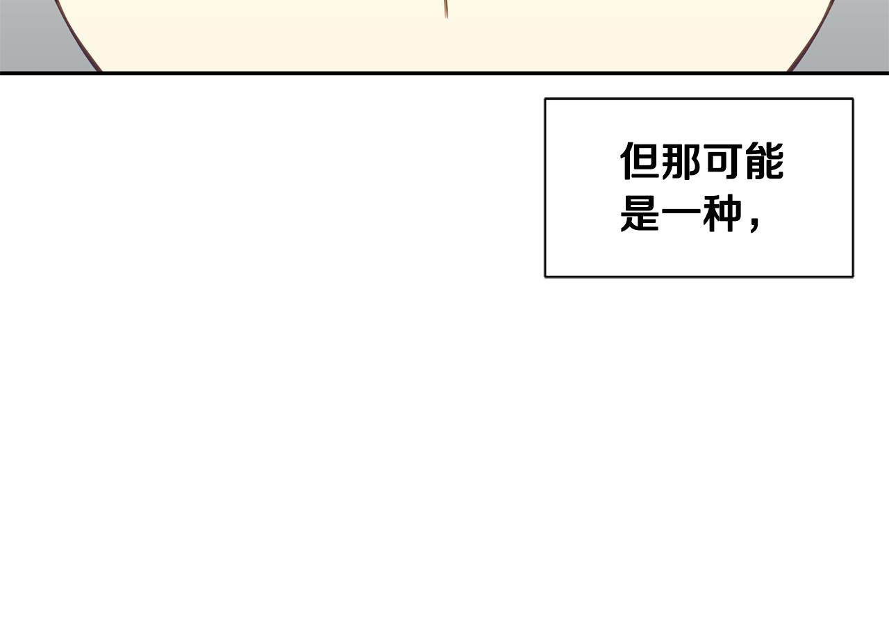 第79话 记录113