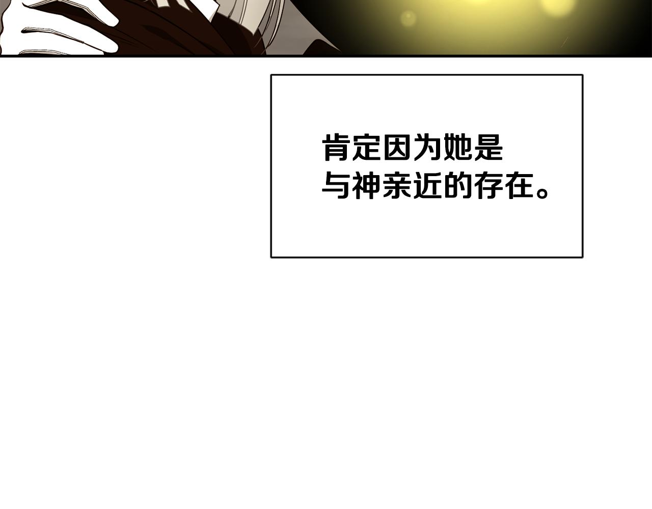 第79话 记录117