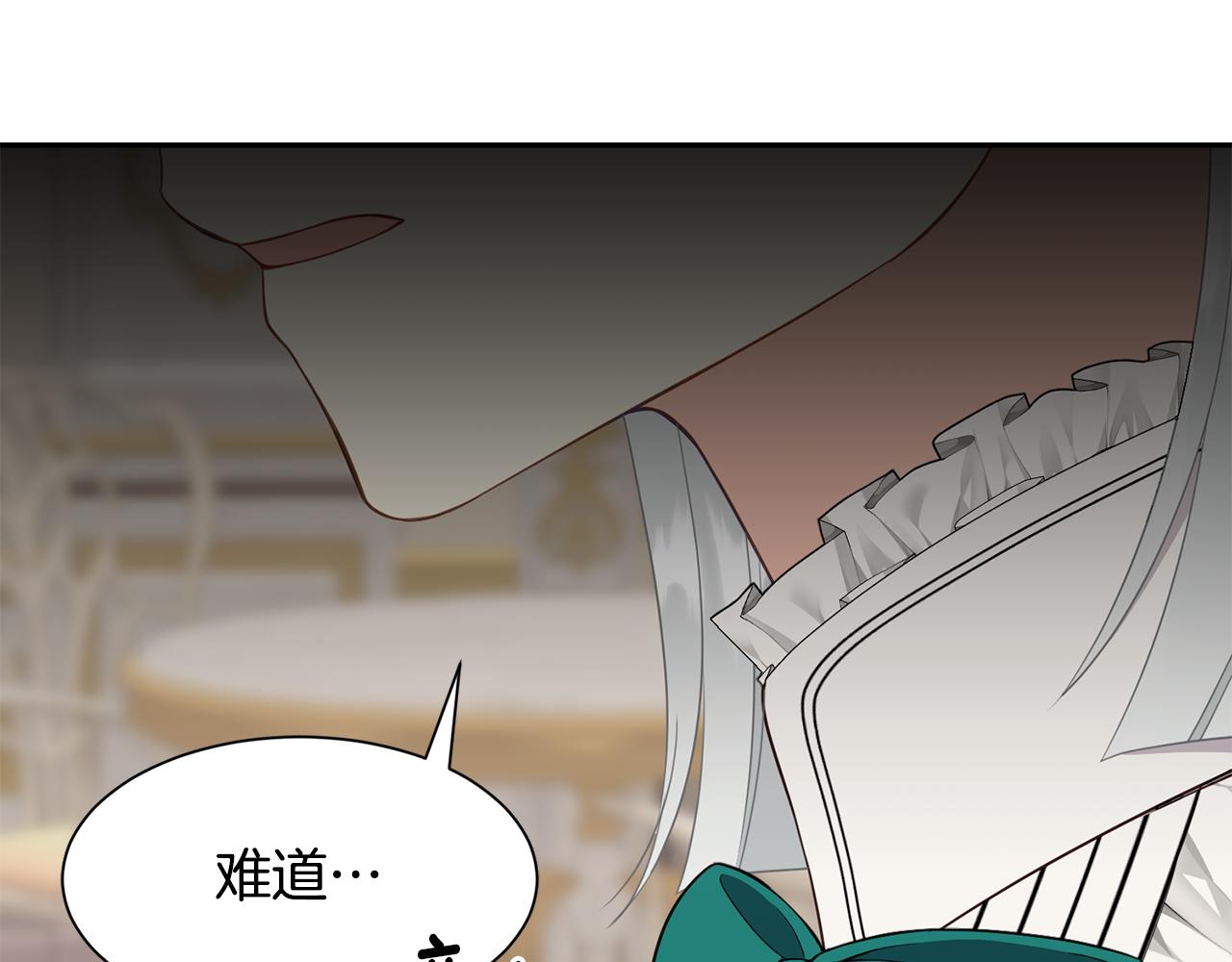 第79话 记录125