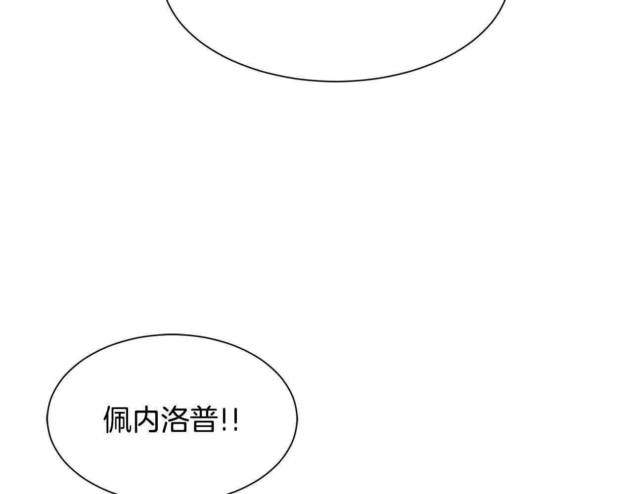 第79话 记录128