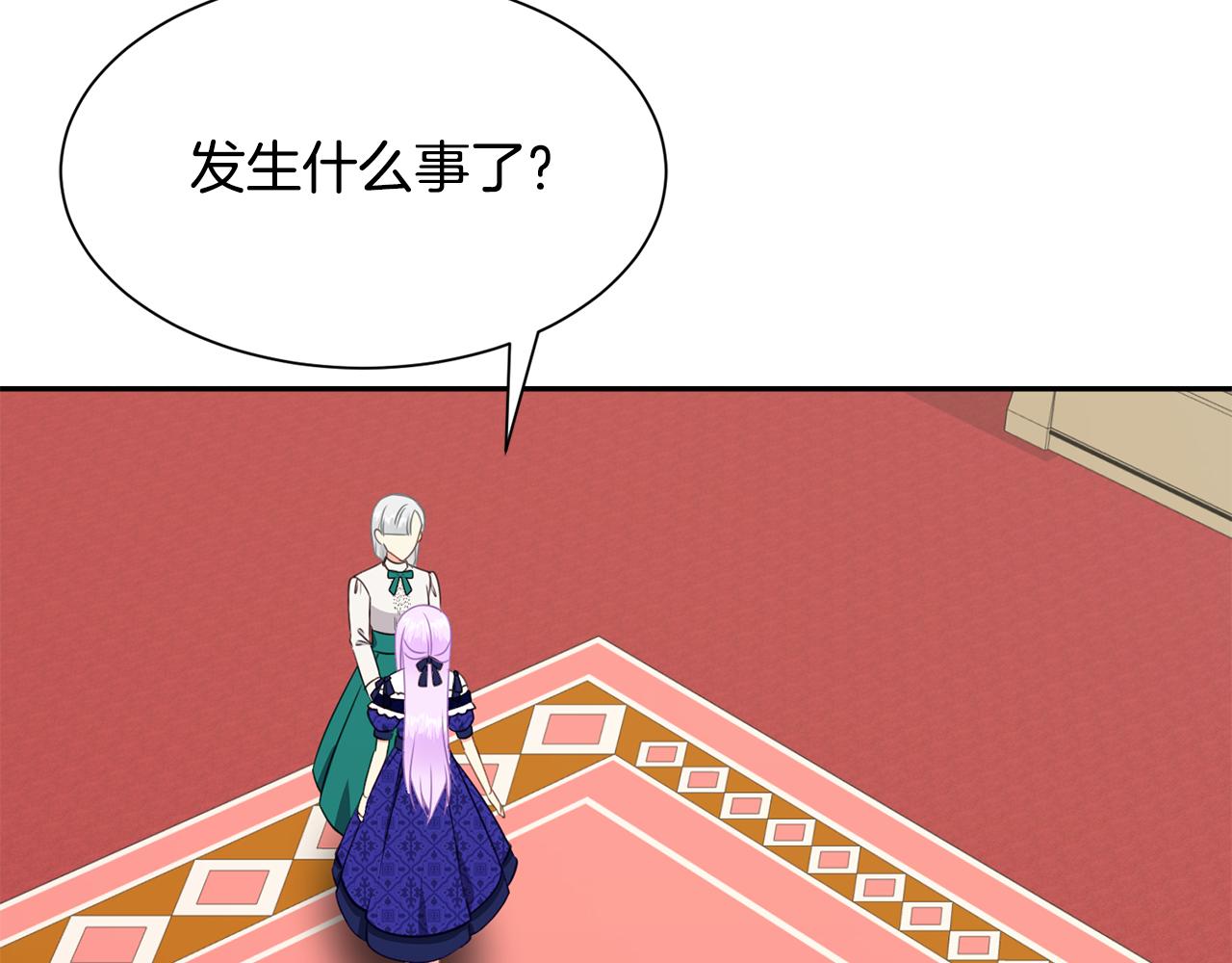 第79话 记录131
