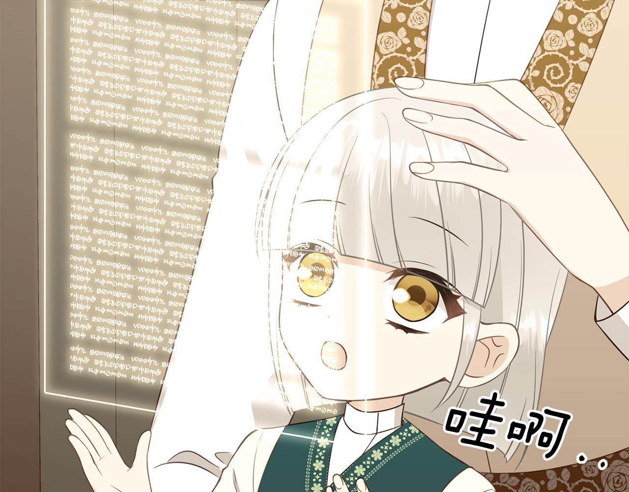 第79话 记录146