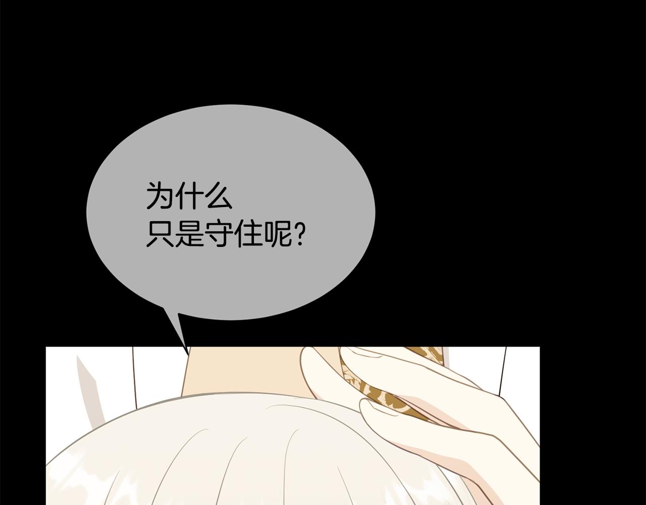 第79话 记录148