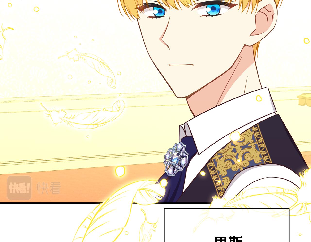 第79话 记录167