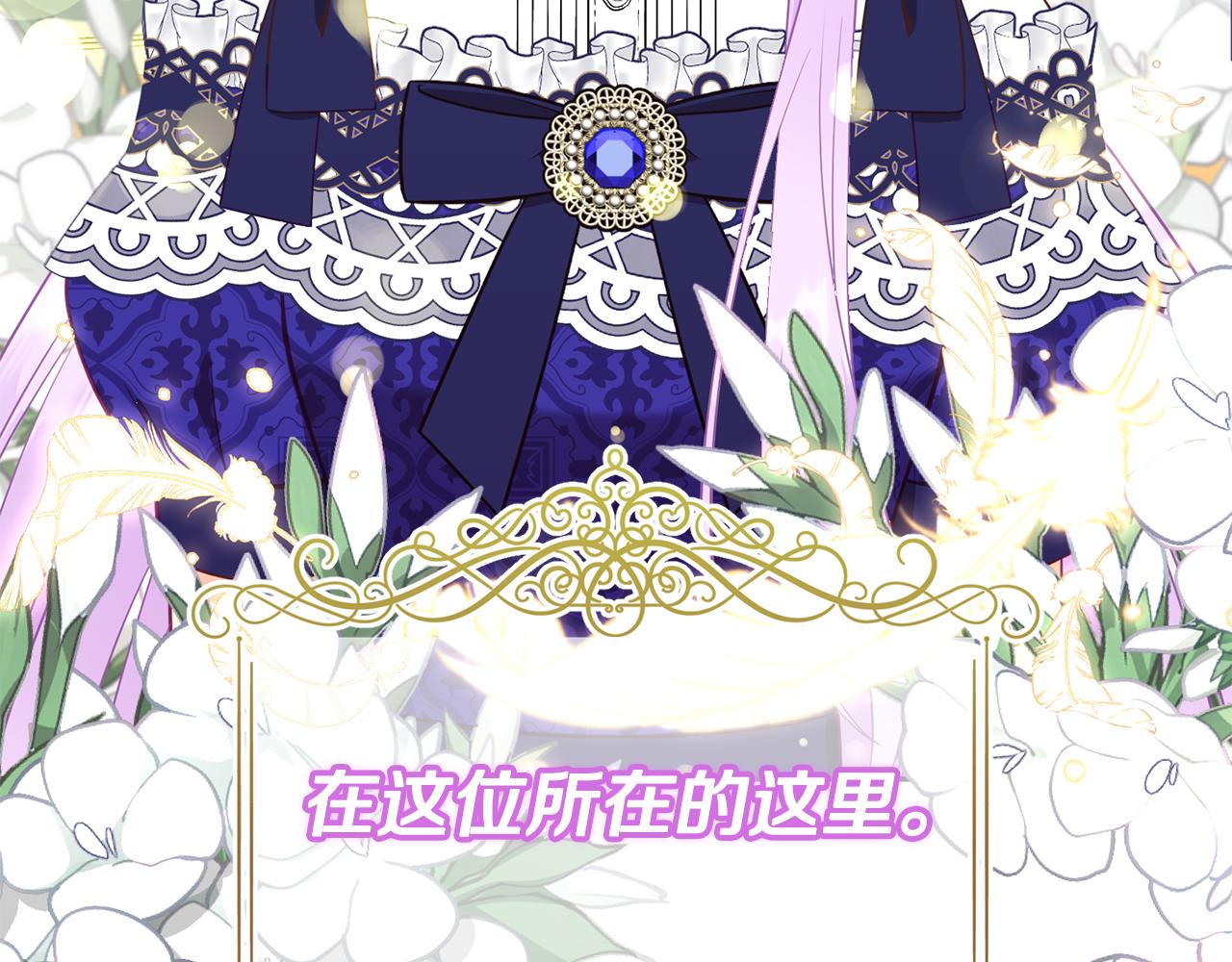 第79话 记录171