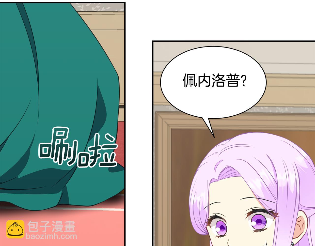 第79话 记录175