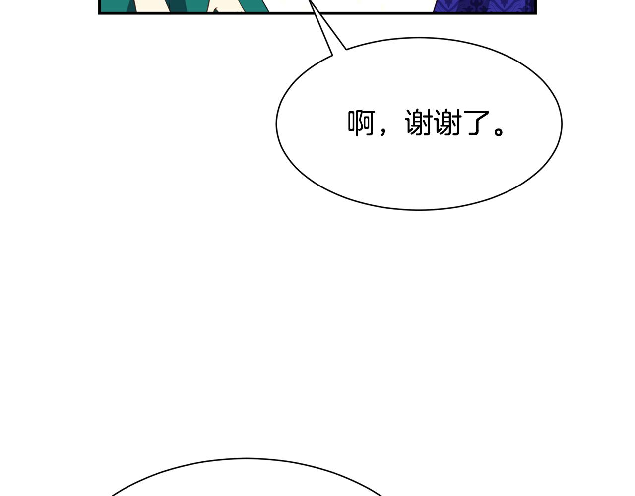 第79话 记录187