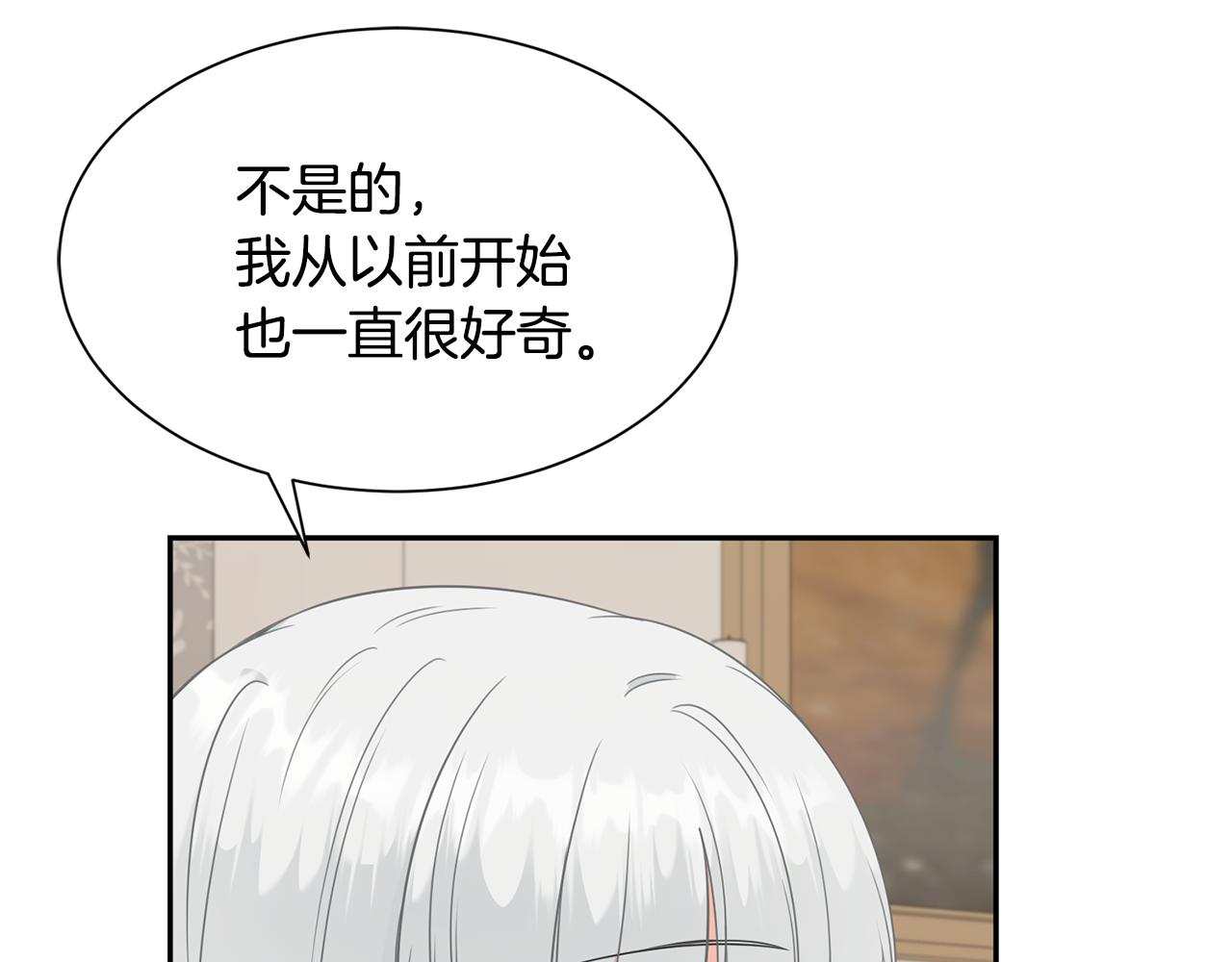 第79话 记录192