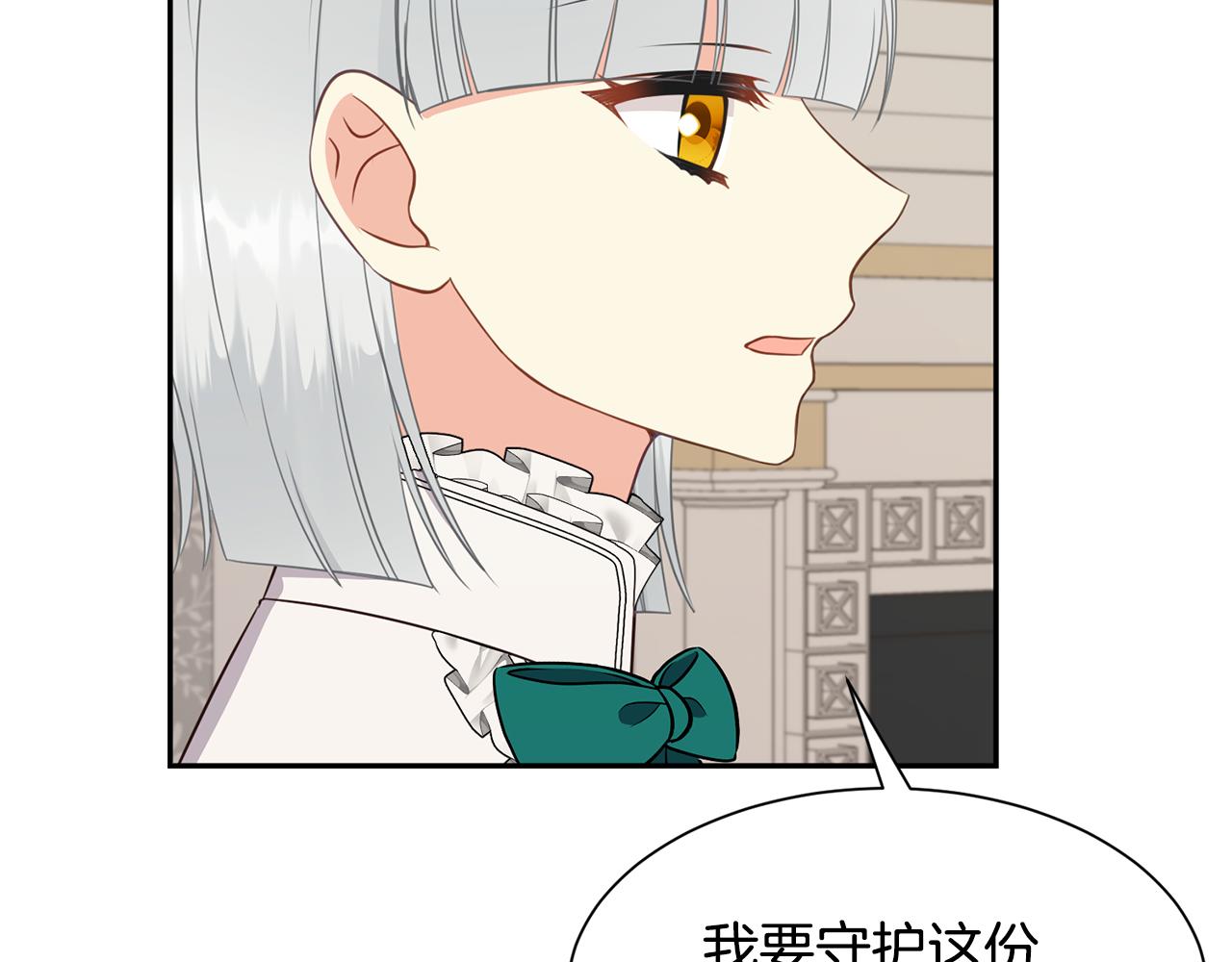 第79话 记录193