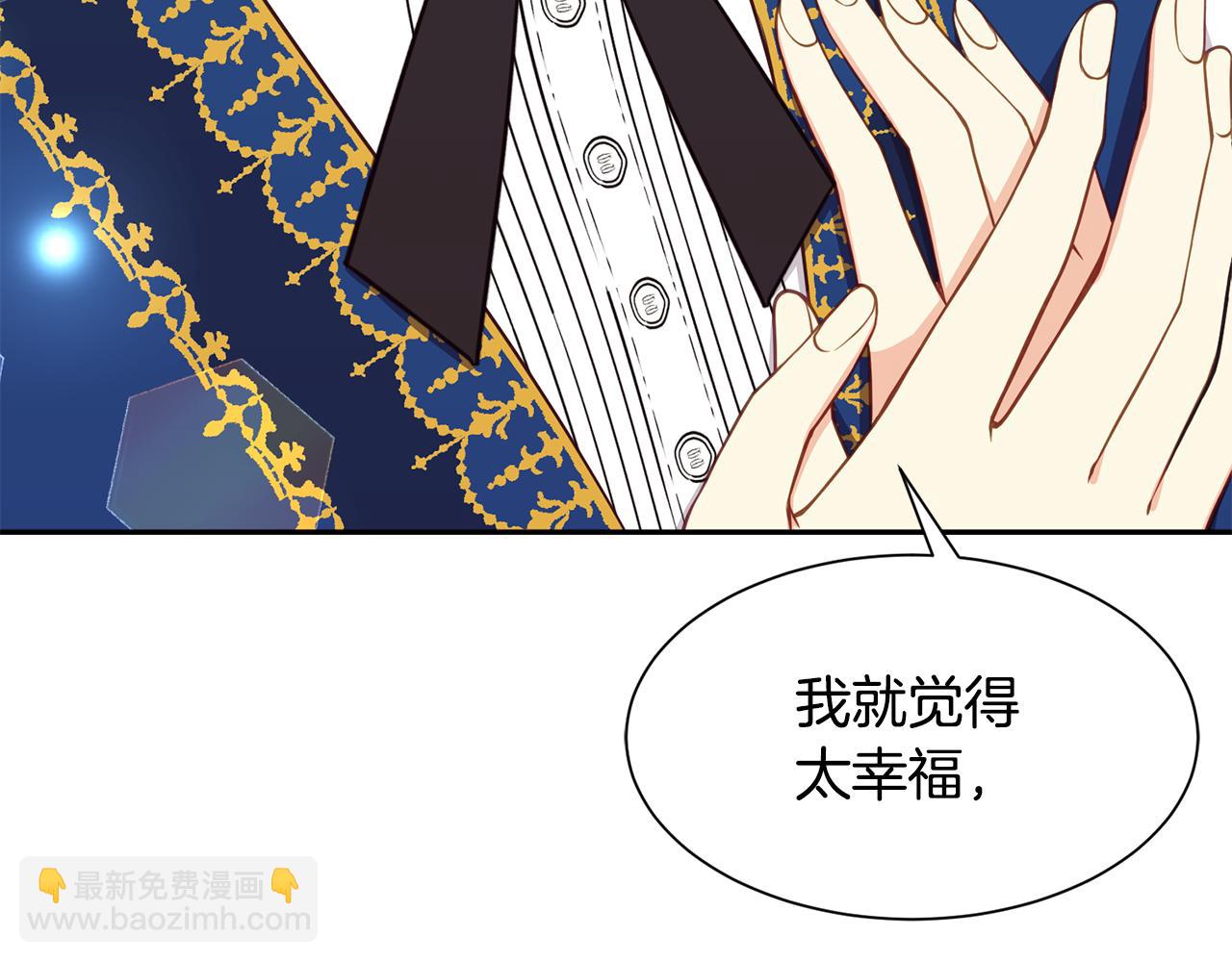 第79话 记录21