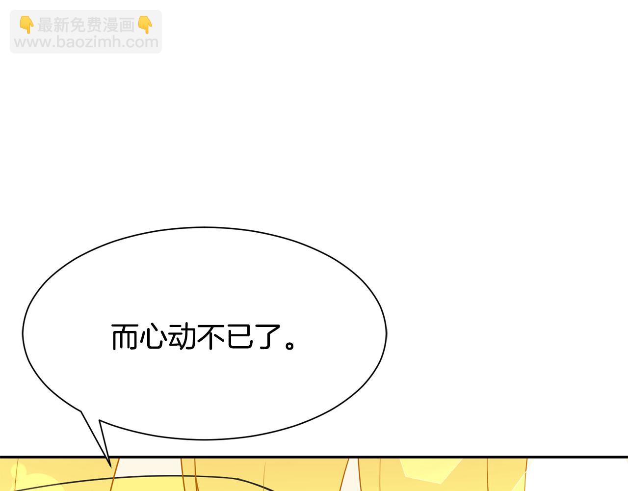 第79话 记录22