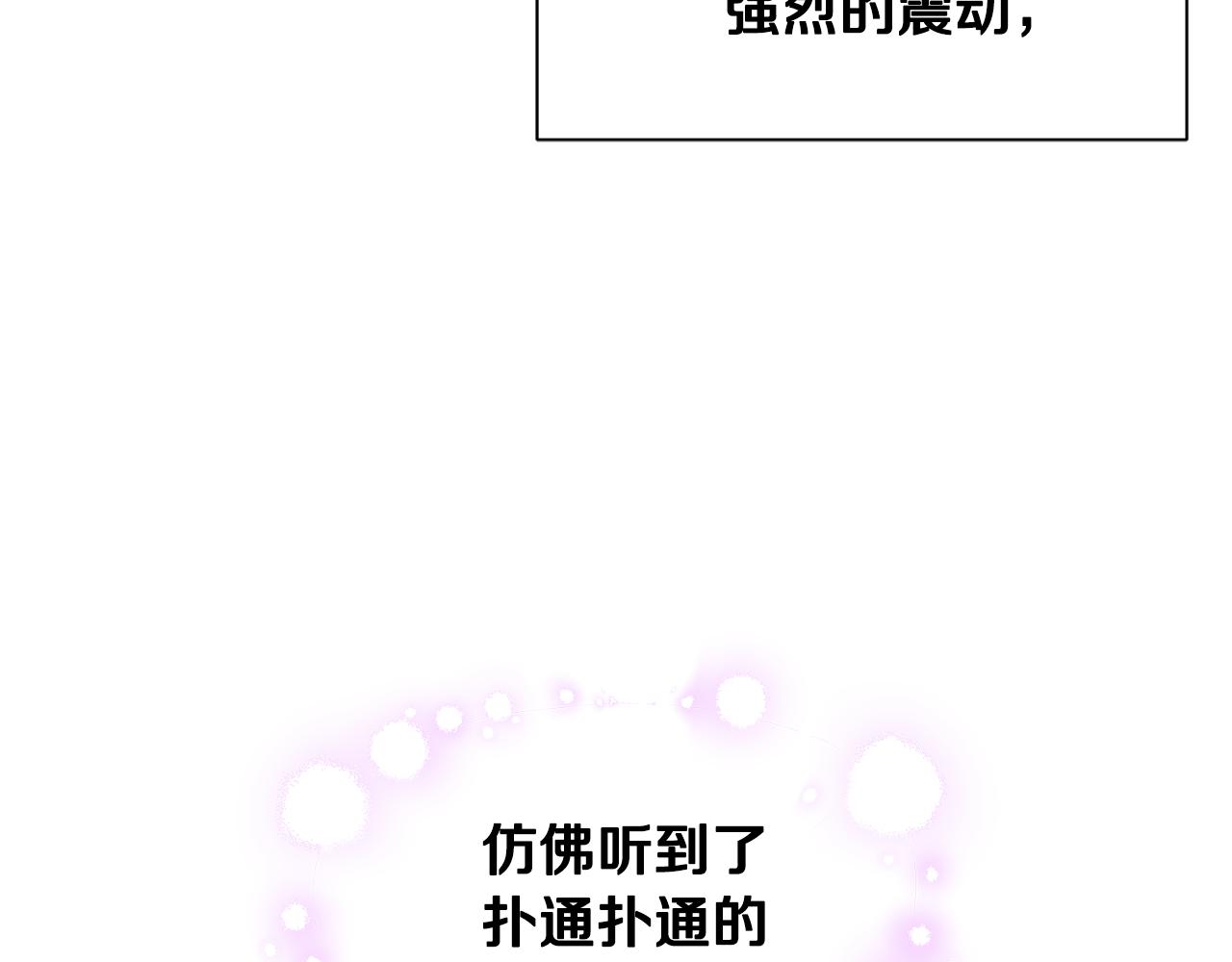 第79话 记录24
