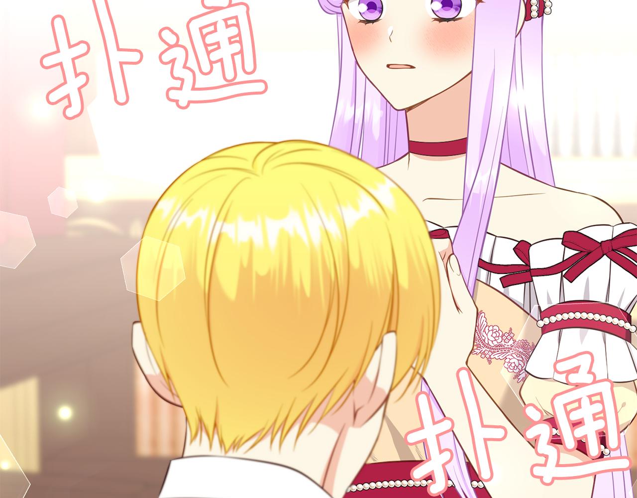 第79话 记录33