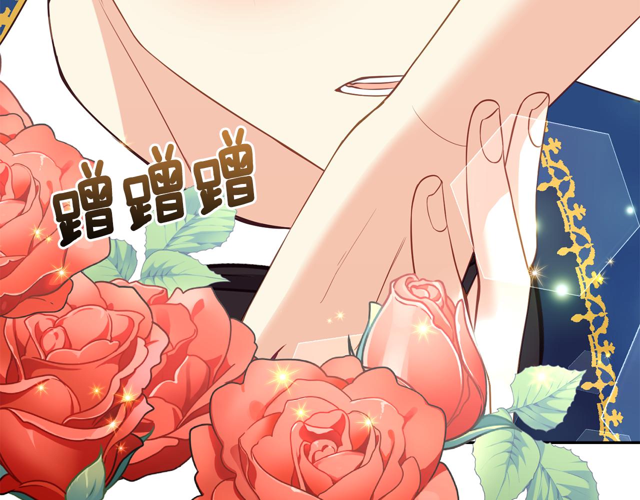 第79话 记录36