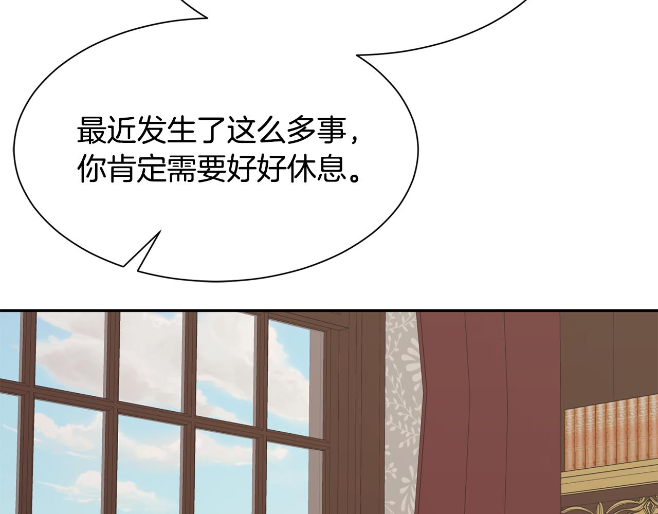 第79话 记录38
