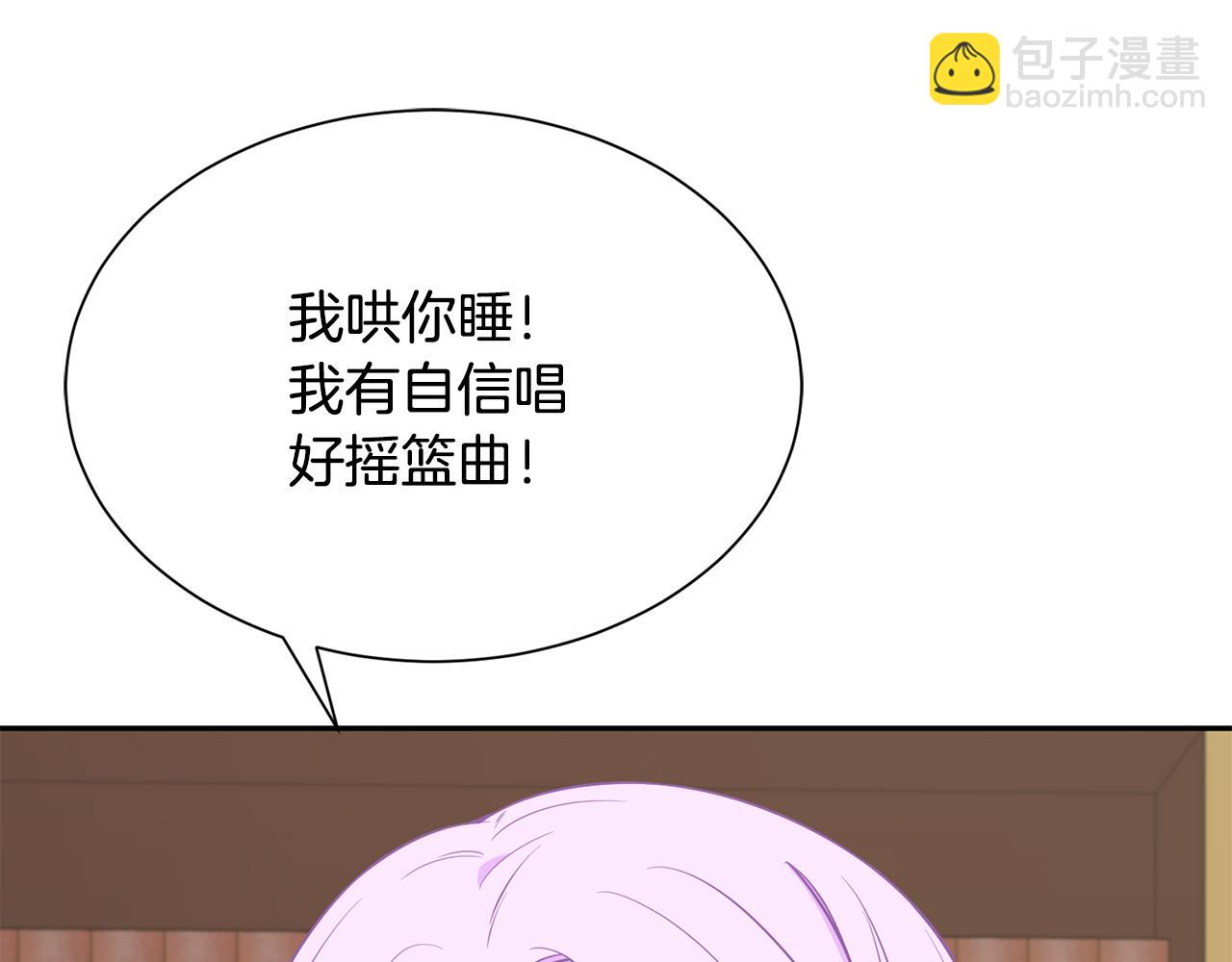 第79话 记录4