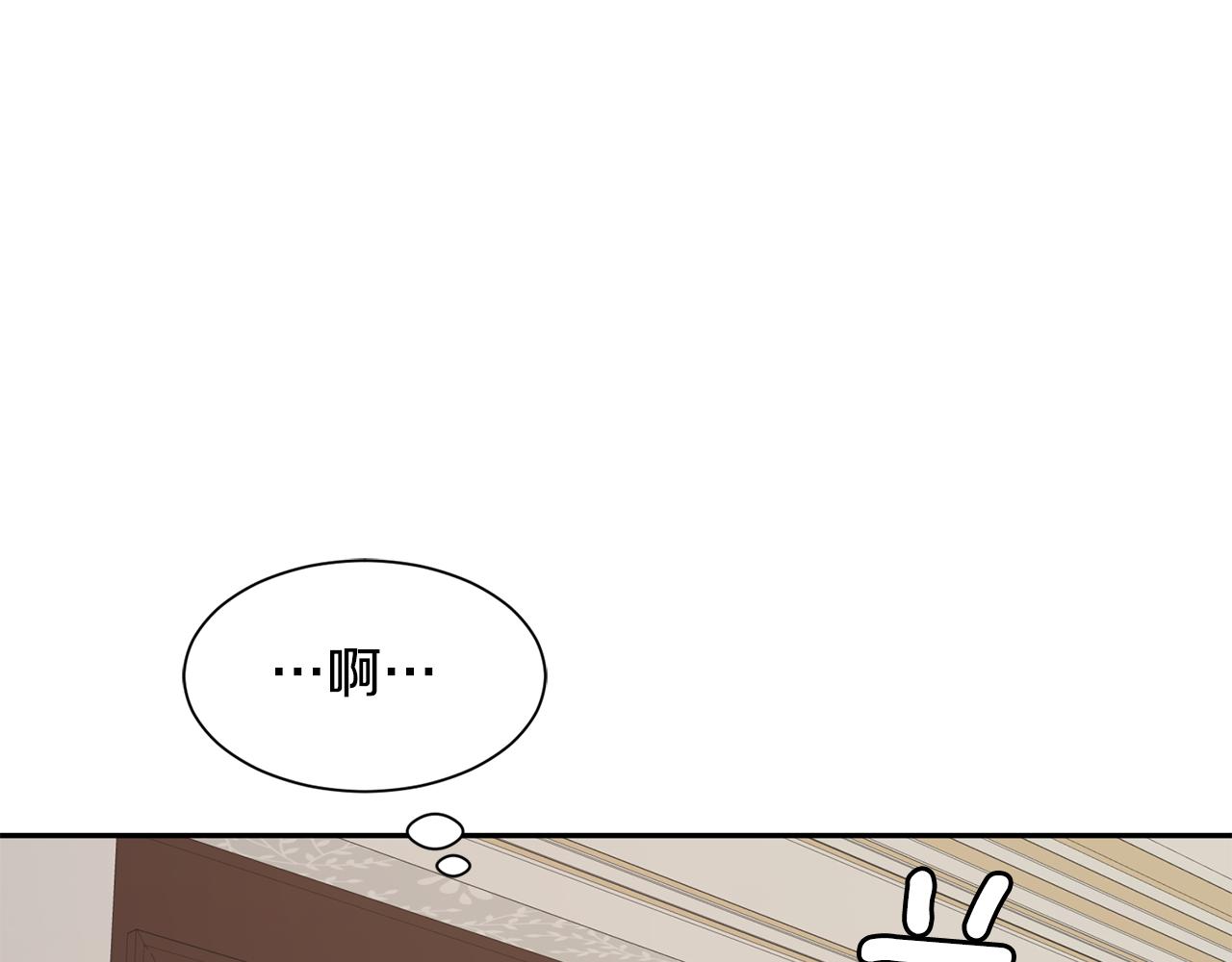 第79话 记录46