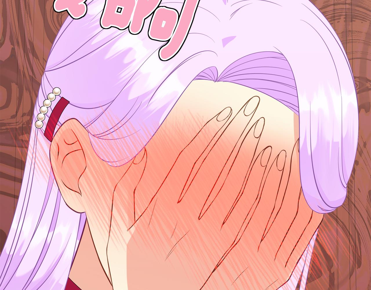 第79话 记录49