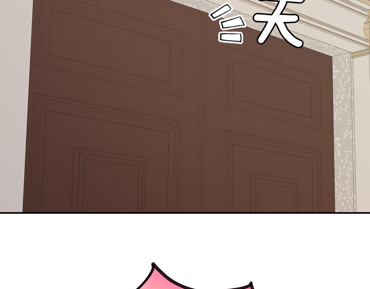 第79话 记录51