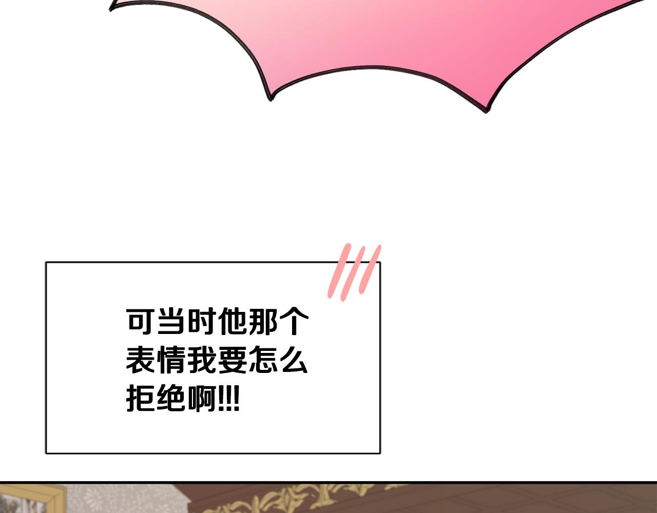 第79话 记录55