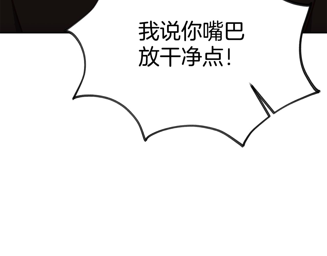 第79话 记录66