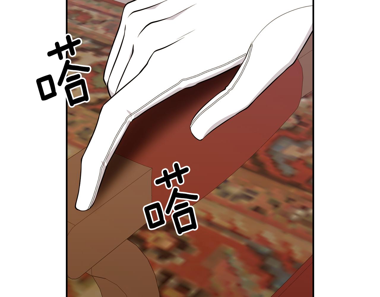 第79话 记录69