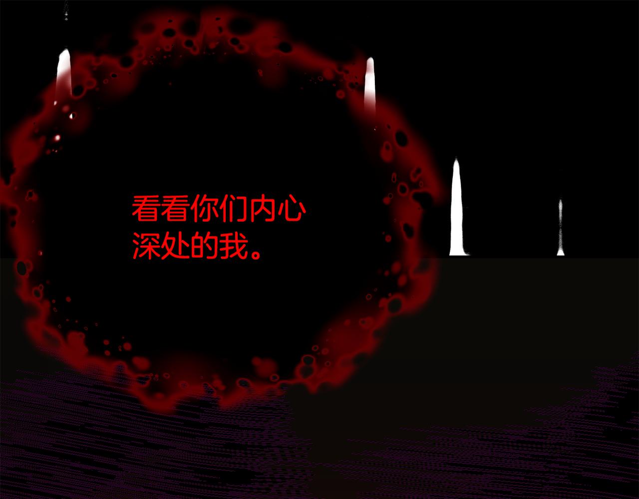 第79话 记录85