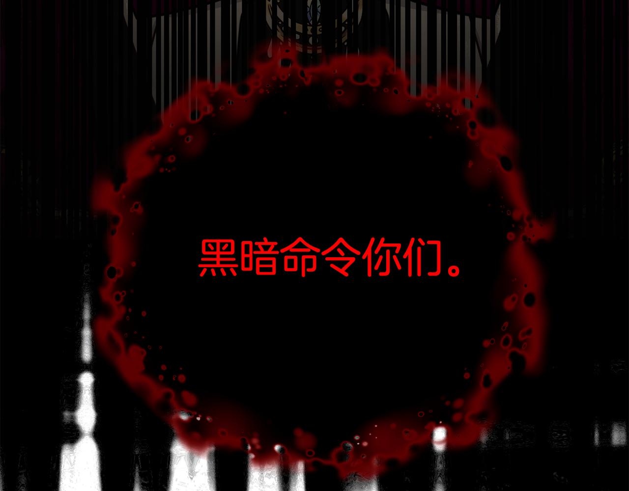 第79话 记录93