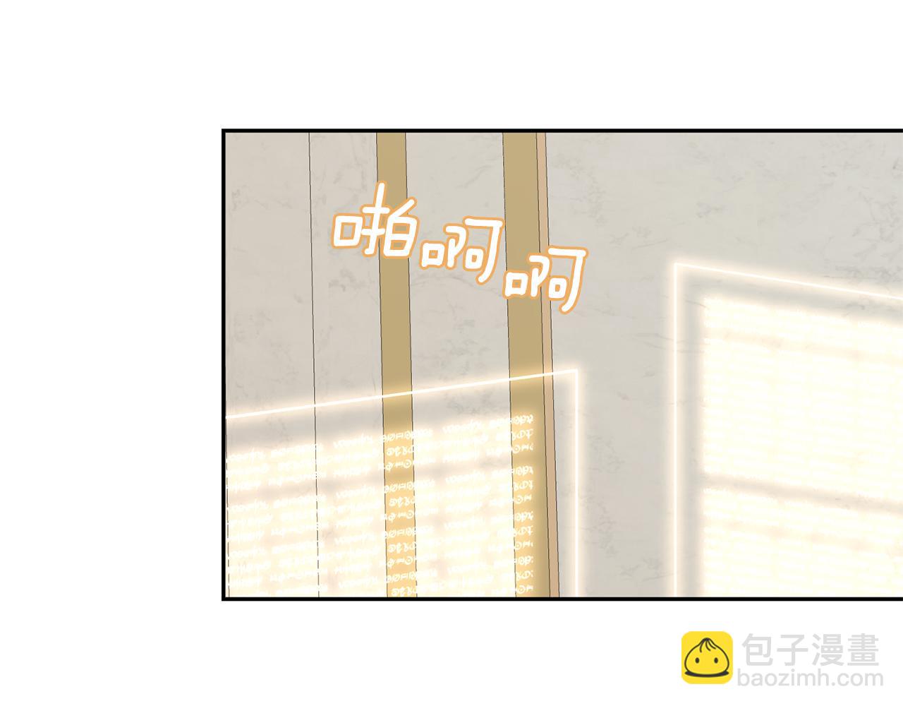 第79话 记录98