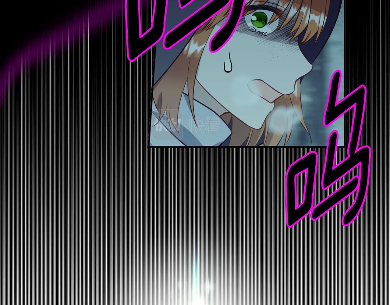 第80话 善良的女人10