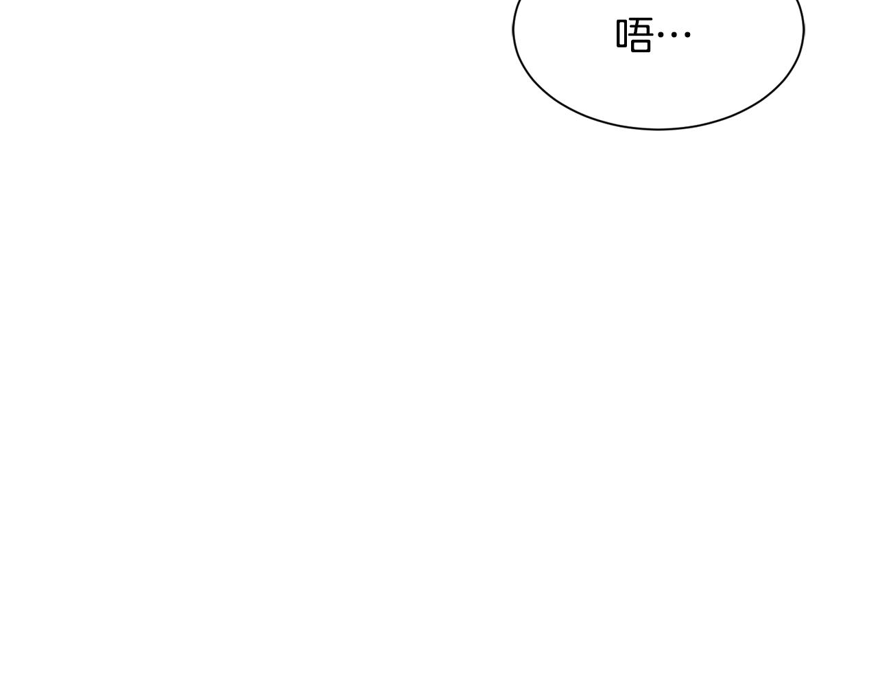第80话 善良的女人107