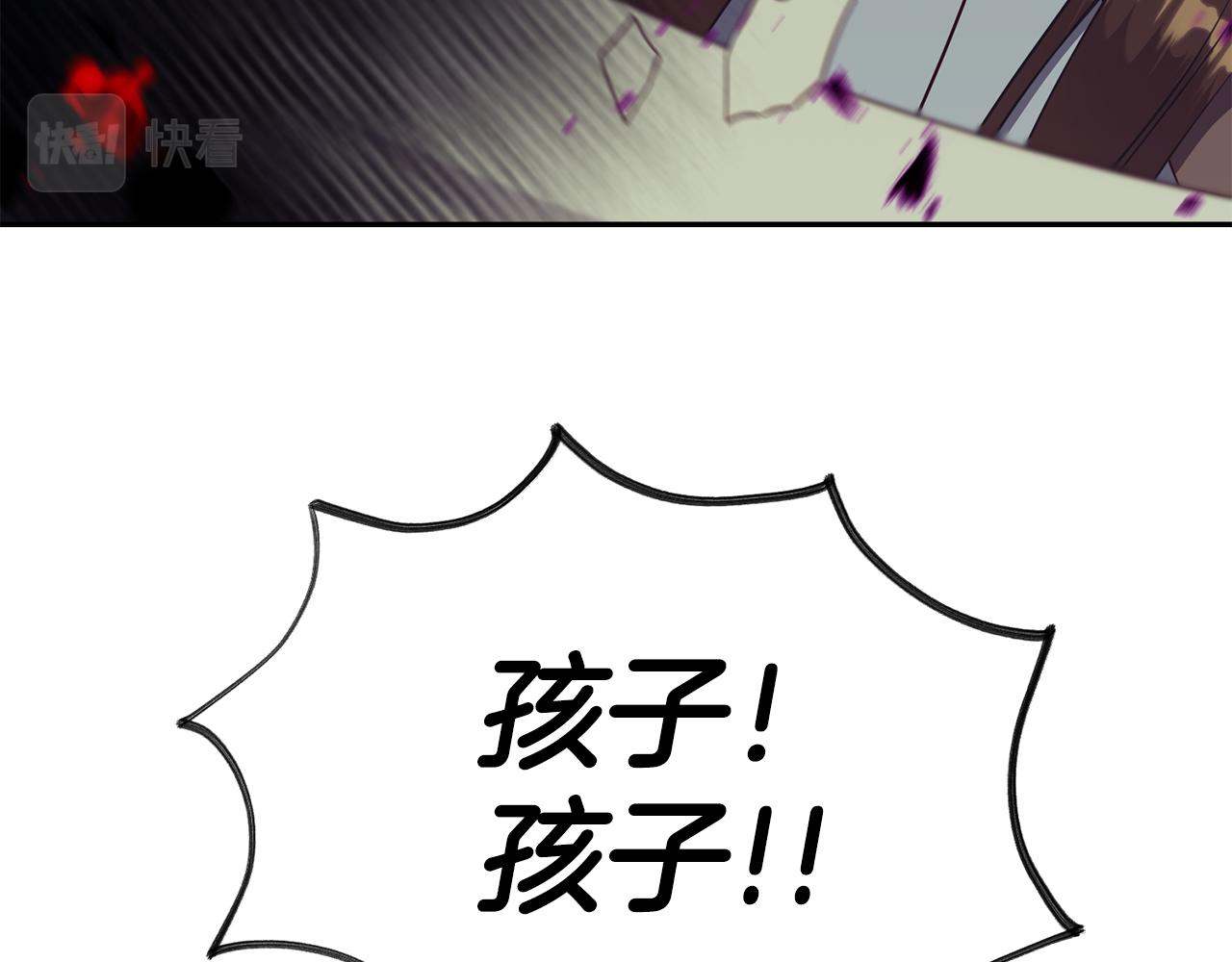 第80话 善良的女人148