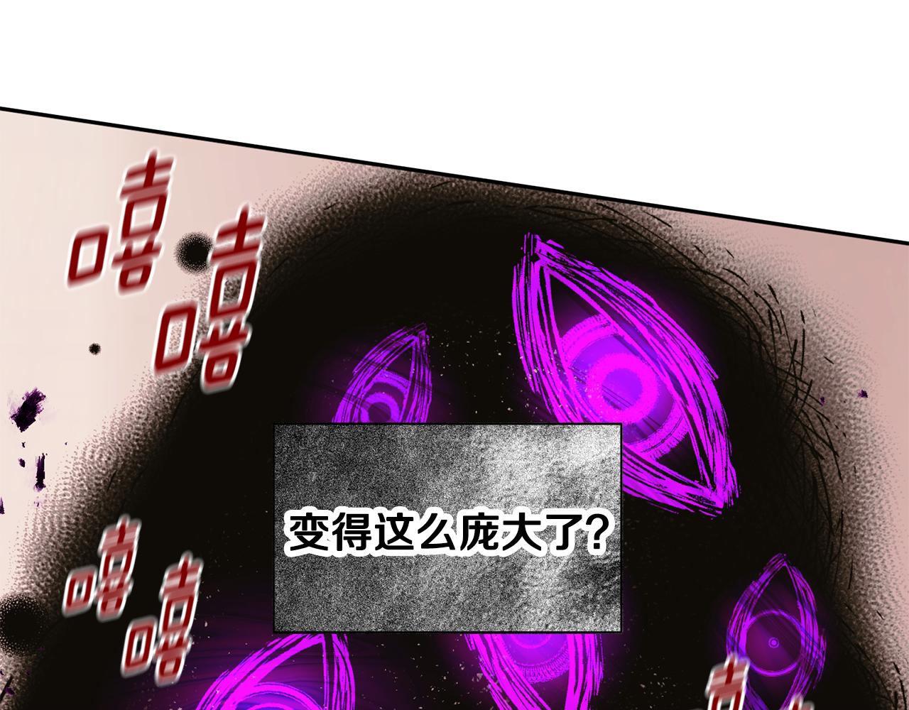 第80话 善良的女人158