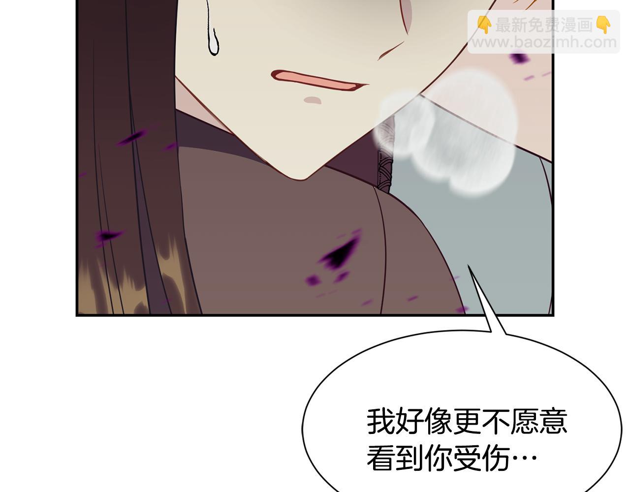 第80话 善良的女人165